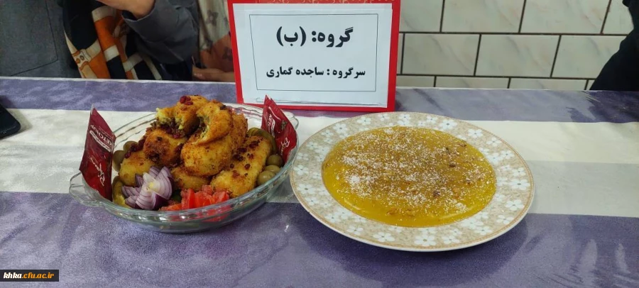 برگزاری جشنواره غذای سالم (سنتی و محلی)  14