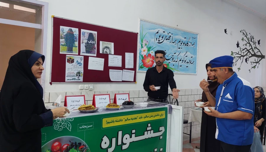 برگزاری جشنواره غذای سالم (سنتی و محلی)  8