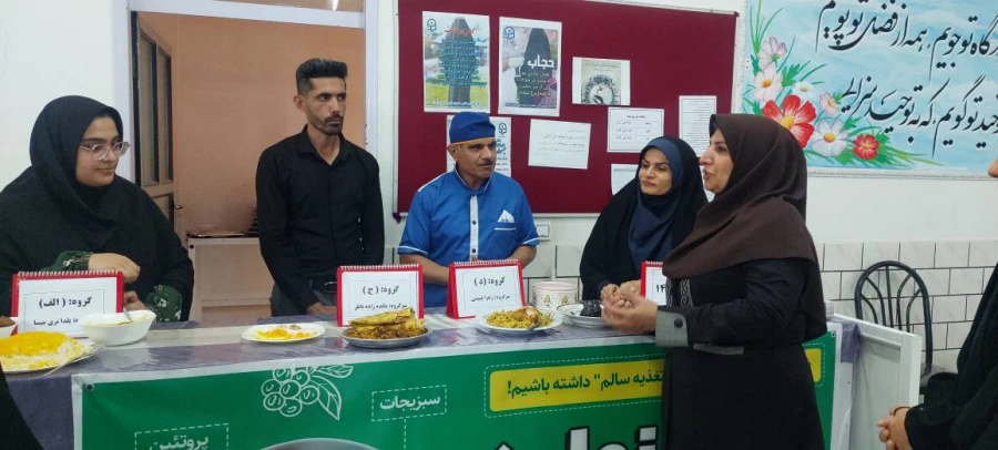 برگزاری جشنواره غذای سالم (سنتی و محلی)  16