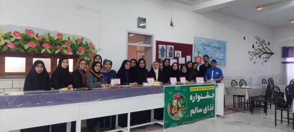 برگزاری جشنواره غذای سالم (سنتی و محلی)  17