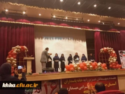 برگزاری مراسم روز دانشجو 5