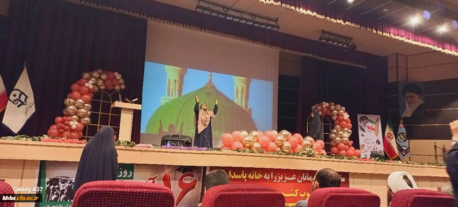 برگزاری مراسم روز دانشجو 10