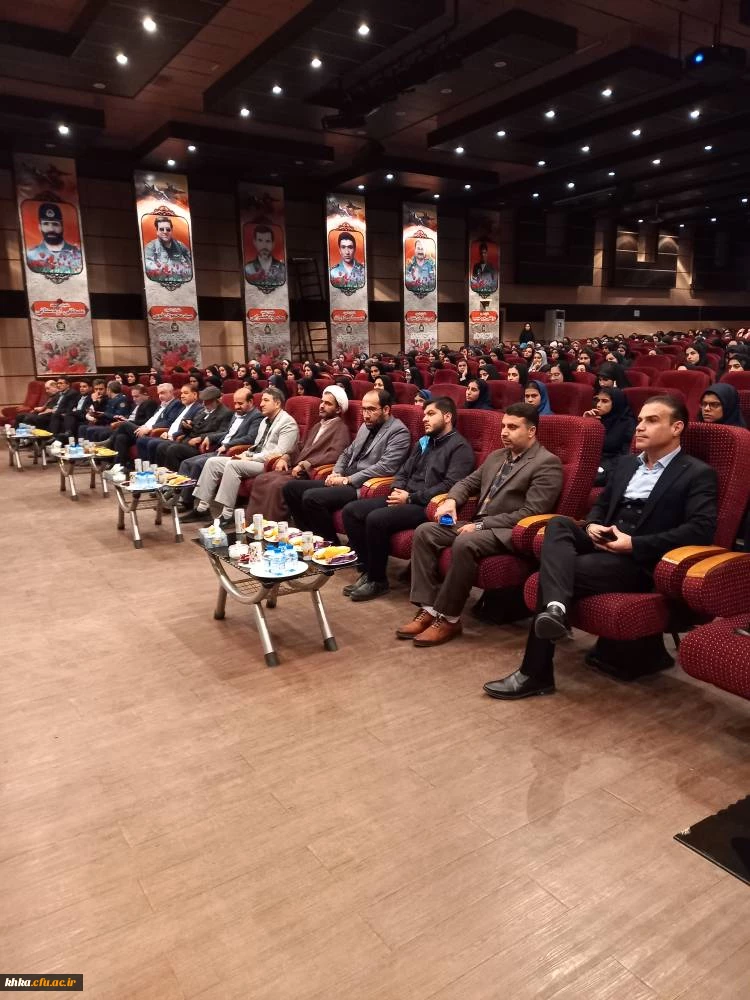 برگزاری مراسم روز دانشجو 14