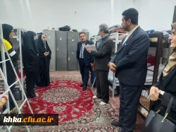 بازدید هیأت محترم نظارت، ارزیابی و تضمین کیفیت (ناتک) موسسات آموزش عالی استان از مرکز خدیجه کبری (س) دزفول 2