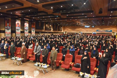 به مناسبت 16 آذر مراسم بزرگداشت روز دانشجو برگزار گردید

برگزاری مراسم روز دانشجو