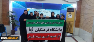 به مناسبت گرامیداشت روز دانشجو

استفاده دانشجویان از یک سانس رایگان استخر 