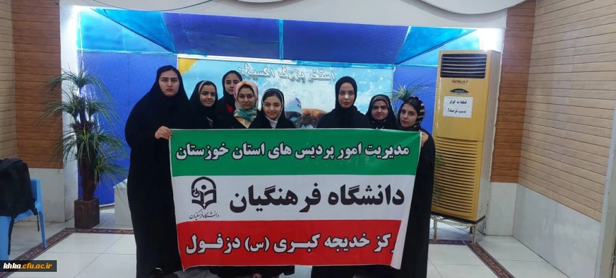 استفاده دانشجویان از یک سانس رایگان استخر  2