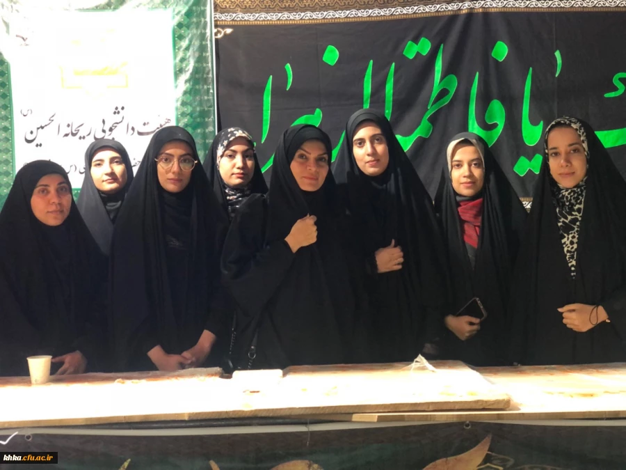 برپایی موکب به مناسبت شهادت حضرت فاطمه 4