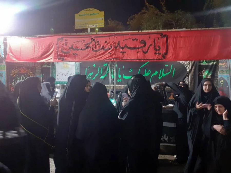 برپایی موکب به مناسبت شهادت حضرت فاطمه 9