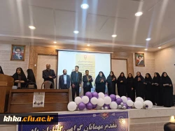 برگزاری مسابقه جشنواره غذای سالم مرحله استانی خواهران به میزبانی مرکز آموزش عالی حضرت خدیجه کبری(س) 6