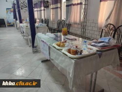 برگزاری مسابقه جشنواره غذای سالم مرحله استانی خواهران به میزبانی مرکز آموزش عالی حضرت خدیجه کبری(س) 11