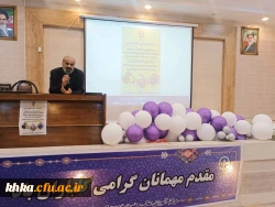 برگزاری مسابقه جشنواره غذای سالم مرحله استانی خواهران به میزبانی مرکز آموزش عالی حضرت خدیجه کبری(س) 12