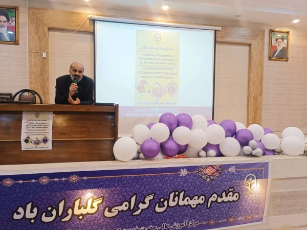 برگزاری مسابقه جشنواره غذای سالم مرحله استانی خواهران به میزبانی مرکز آموزش عالی حضرت خدیجه کبری(س) 12