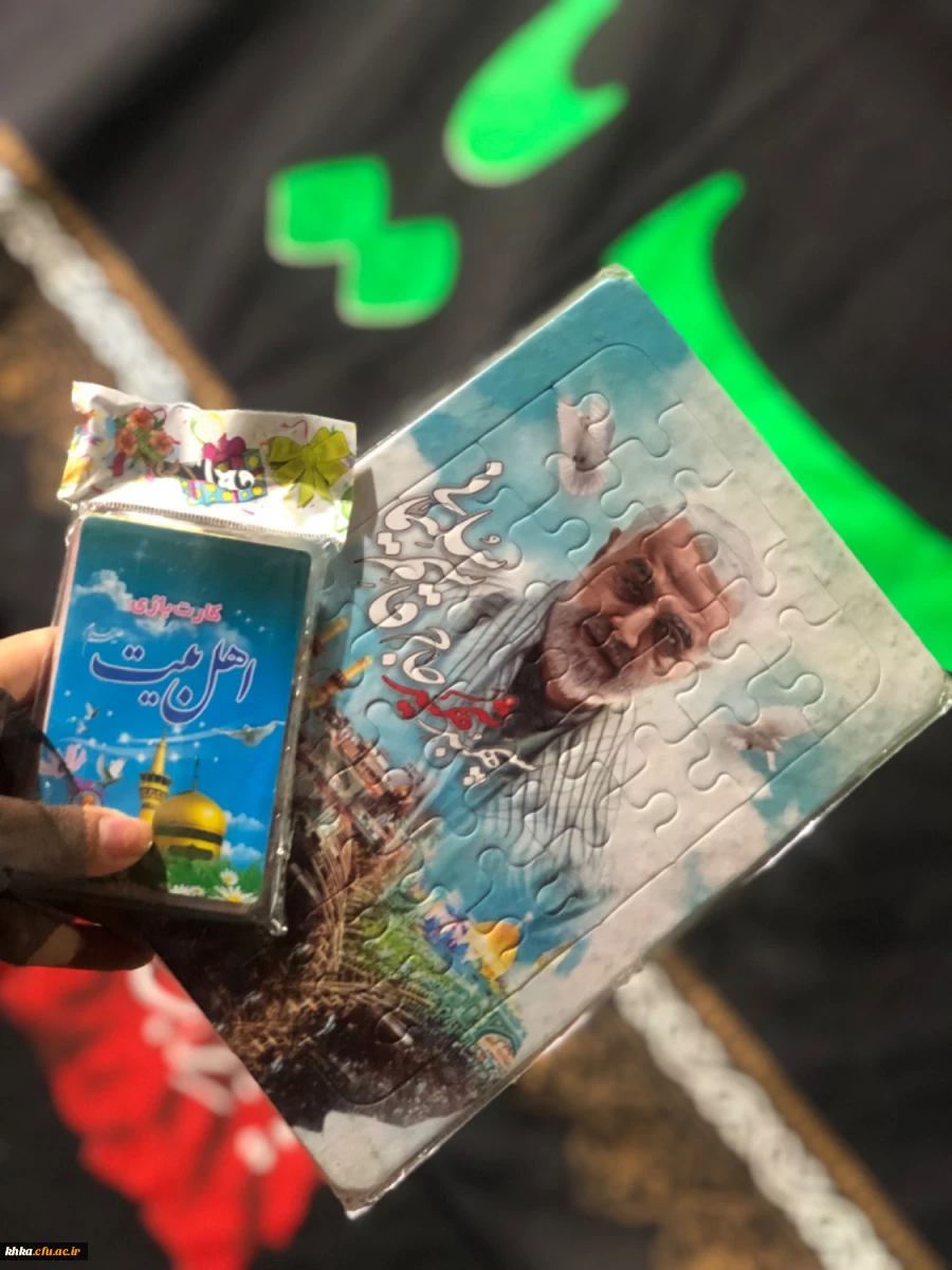 برگزاری مسابقه جشنواره غذای سالم مرحله استانی خواهران به میزبانی مرکز آموزش عالی حضرت خدیجه کبری(س) 13