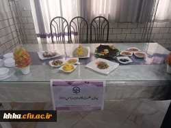 برگزاری مسابقه جشنواره غذای سالم مرحله استانی خواهران به میزبانی مرکز آموزش عالی حضرت خدیجه کبری(س) 16
