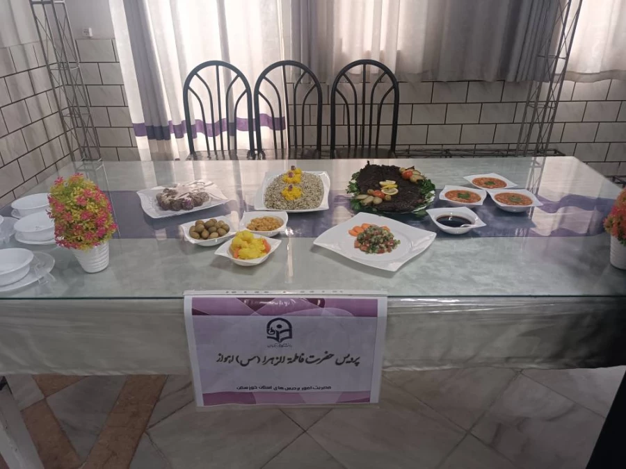 برگزاری مسابقه جشنواره غذای سالم مرحله استانی خواهران به میزبانی مرکز آموزش عالی حضرت خدیجه کبری(س) 16