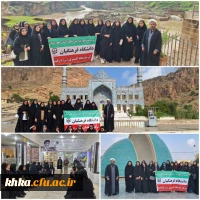 برگزاری اردوی یک روزه در شهر شوشتر 2