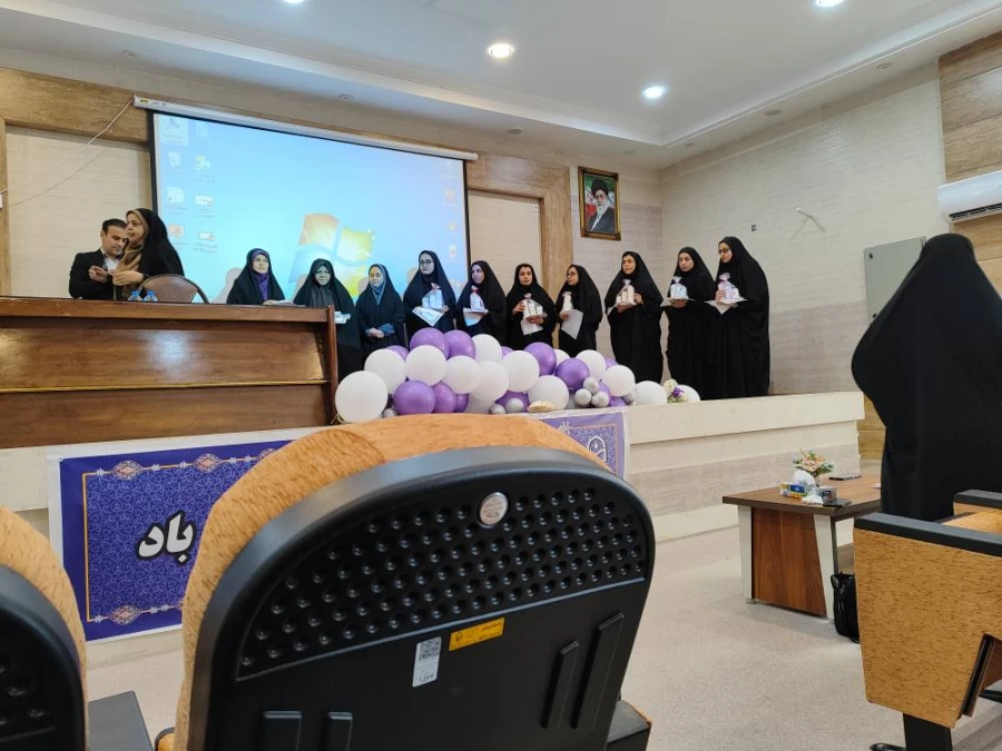 برگزاری آئین اختتامیه هفته پژوهش و فناوری در مرکز آموزش عالی حضرت خدیجه کبری(س) دزفول 2