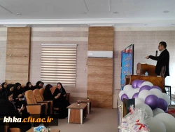 برگزاری آئین اختتامیه هفته پژوهش و فناوری در مرکز آموزش عالی حضرت خدیجه کبری(س) دزفول 2