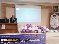 برگزاری نشست آشنایی با شیوه نامه انضباطی دانشجویی 9