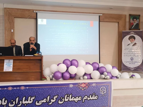 برگزاری نشست آشنایی با شیوه نامه انضباطی دانشجویی 9