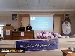 برگزاری نشست آشنایی با شیوه نامه انضباطی دانشجویی 10