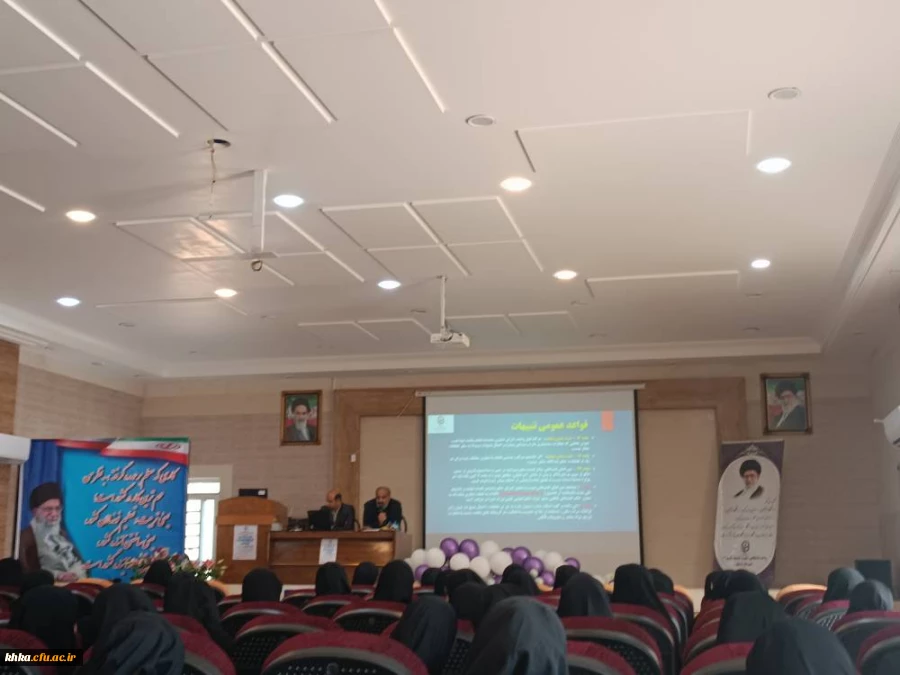 برگزاری نشست آشنایی با شیوه نامه انضباطی دانشجویی 11