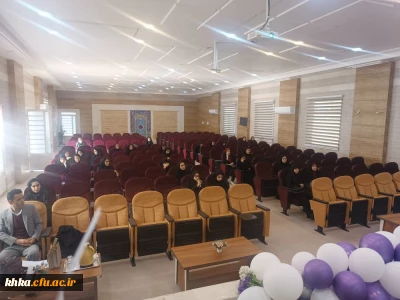 به مناسبت گرامیداشت روز دانشجو

برگزاری نشست آموزشی اصول تغذیه سالم 