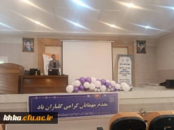 برگزاری نشست آموزشی اصول تغذیه سالم  5