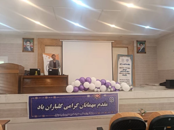 برگزاری نشست آموزشی اصول تغذیه سالم  5