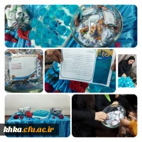 برگزاری مراسم روز زن در سرای دانشجویی 2