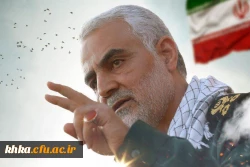 کلیپ سالگرد حاج قاسم سلیمانی 3