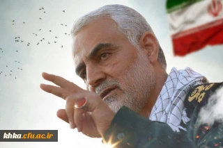 کلیپ  های سالگرد سردار حاج قاسم سلیمانی