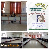 8cb25e45-5ba9-4b7d-a1d3-8ce31b74d26d