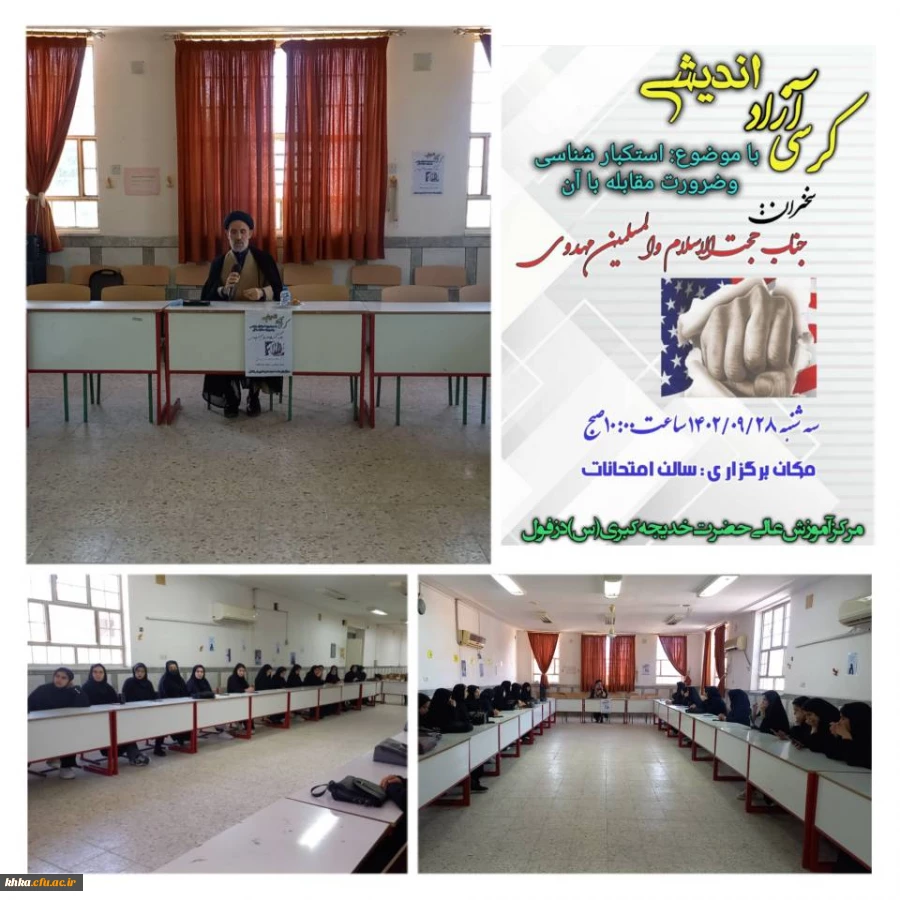 8cb25e45-5ba9-4b7d-a1d3-8ce31b74d26d