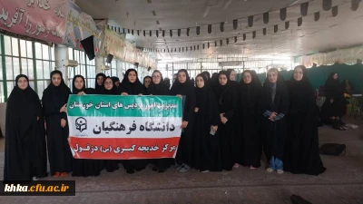 حضور در نماز جماعت جمعه