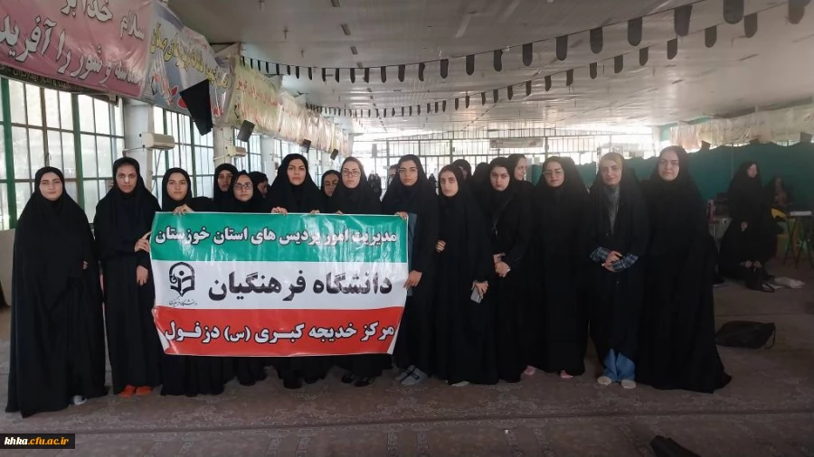 حضور در نماز جماعت جمعه 2