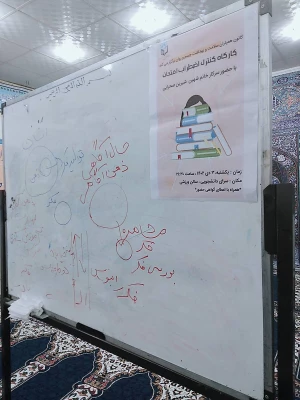 برگزاری نشست آموزشی مدیریت اضطراب امتحان 8