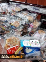 1280de2e-1c97-4c2c-ba6b-b91451a5be05