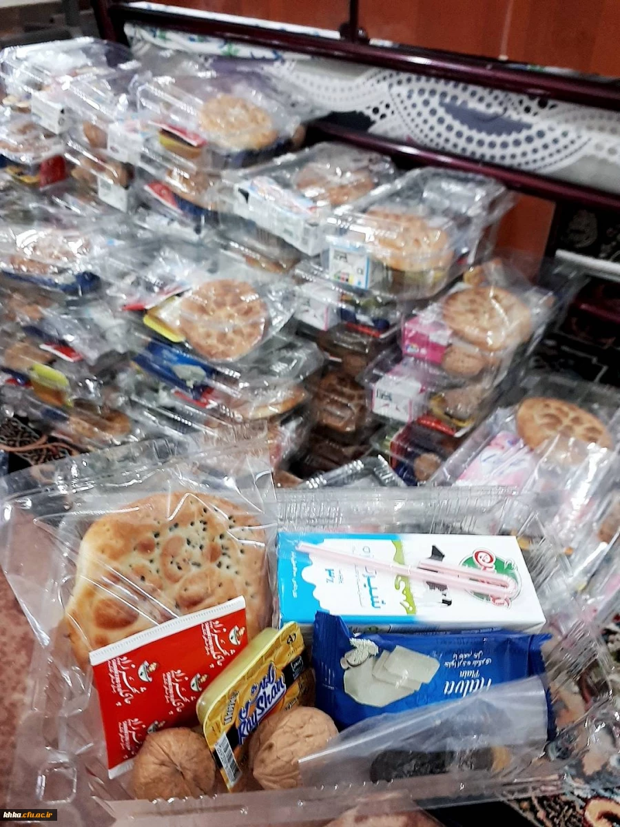 1280de2e-1c97-4c2c-ba6b-b91451a5be05