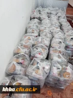 5596e4c8-de98-4ea4-b01f-4cc7893afd64