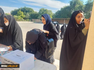 برگزاری هفتمین دوره انتخابات کانون همیاران سلامت و بهداشت جسم و روان 