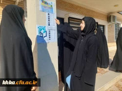 برگزاری هفتمین دوره انتخابات کانون همیاران سلامت و بهداشت جسم و روان  3