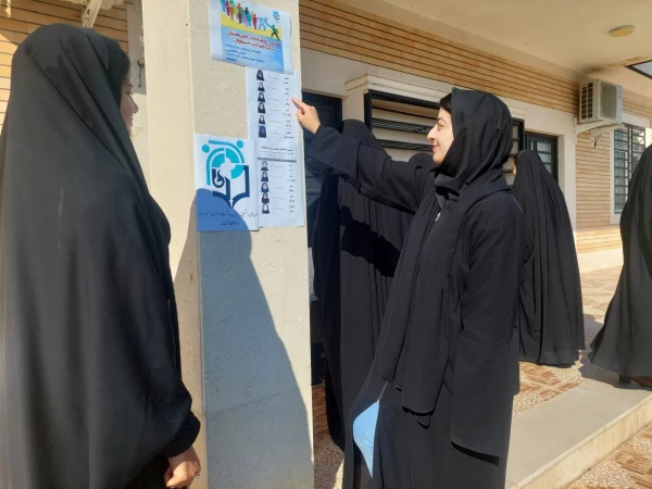 برگزاری هفتمین دوره انتخابات کانون همیاران سلامت و بهداشت جسم و روان  3