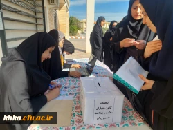 برگزاری هفتمین دوره انتخابات کانون همیاران سلامت و بهداشت جسم و روان  7