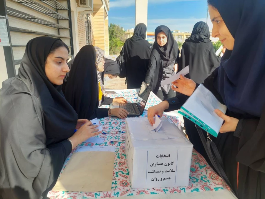 برگزاری هفتمین دوره انتخابات کانون همیاران سلامت و بهداشت جسم و روان  8