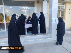 برگزاری هفتمین دوره انتخابات کانون همیاران سلامت و بهداشت جسم و روان  10