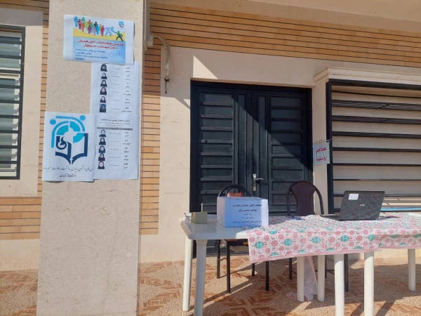 برگزاری هفتمین دوره انتخابات کانون همیاران سلامت و بهداشت جسم و روان  12