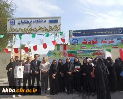 حضور دانشجومعلمان و پرسنل در مراسم 22 بهمن 2