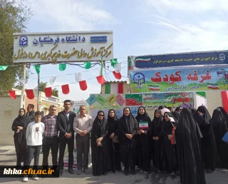 حضور دانشجومعلمان و پرسنل در مراسم 22 بهمن